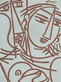 George Keyt - Interpretations - Zeylanica Books