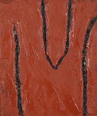 Takeo Yamaguchi | Artnet