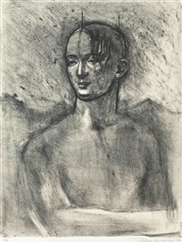 Katsura Funakoshi | Artnet