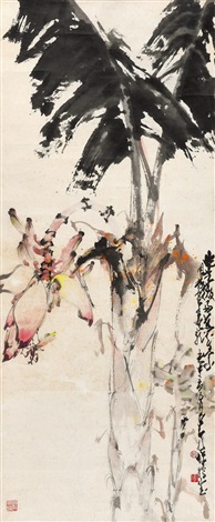 颜小梅画 赵少昂题晓来微雨蕉花紫by Yan Xiaomei On Artnet 颜小梅画 赵少昂题晓来微雨蕉花紫by Yan Xiaomei On Artnet