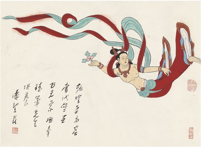 天落記　絵馬　14種 天落記 絵馬 14種 天落記絵馬根付おみくじ入 (ランダム) | ドワンゴ