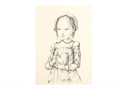 No 17 Auction at ICHI ART CO LTD on artnet