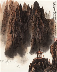 Zhang Bu | Artnet Zhang Bu | Artnet
