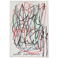 Akira Kanayama | Artnet