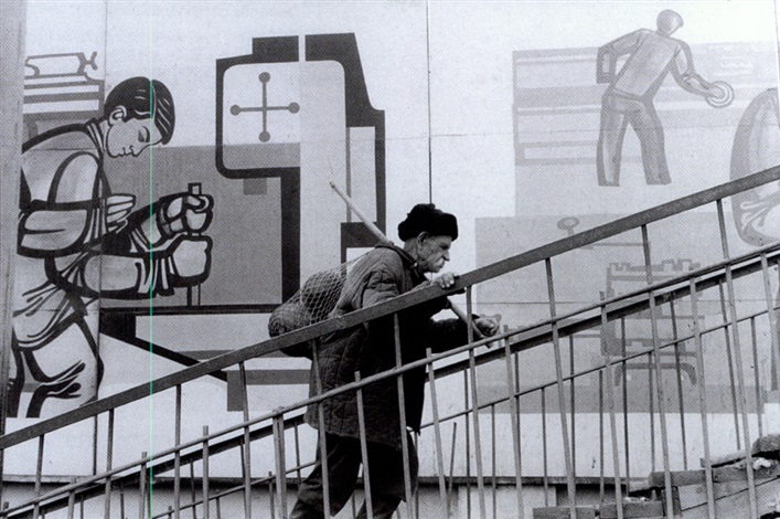 Henri cartier 2025 bresson soviet union