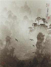 Don Hong-Oai | Artnet