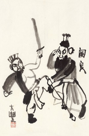 關良 戲曲人物圖 关良戏曲人物镜心水墨纸本by Zhu Xinjian on artnet
