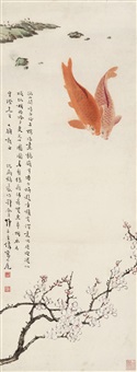 Wang Shizi | Artnet