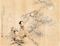 Wang Shuhui | Artnet