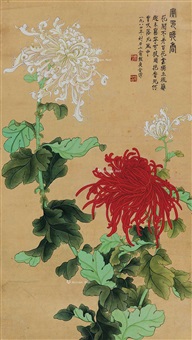 杉山 寧 、羊、希少画集画、新品高級額装 Lang Shining — Chinese artists of the Middle Ages (郎世宁