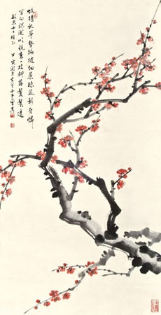 张叔未画像立轴by Ren Xiong on artnet