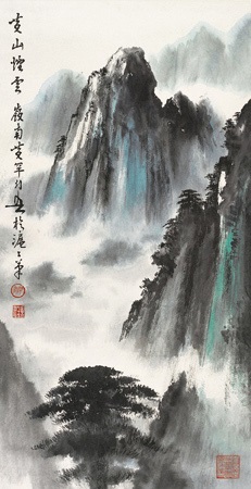 黄山烟云图立轴设色纸本by Huang Huanwu on artnet