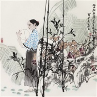 Yu Wenjiang | Artnet | Page 3