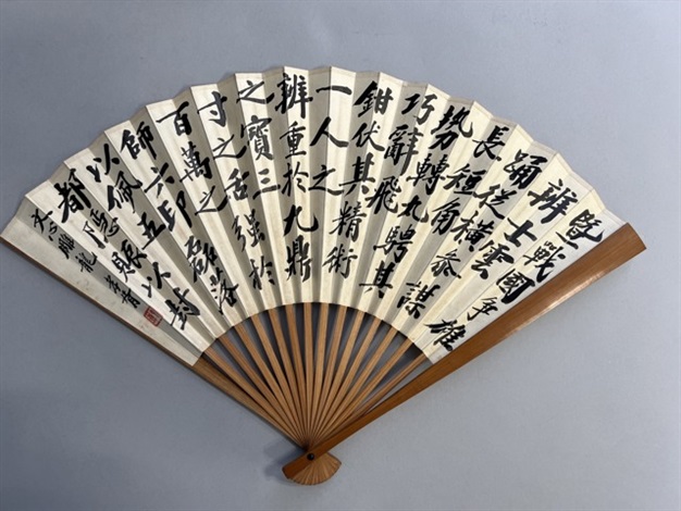 徐世昌（1855-1939）、鄭孝胥（1860-1938）牡丹、行書by Xu