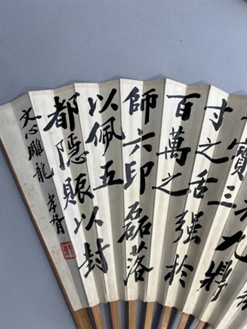 新编中国史套装六册系列全六6卷秦汉史+魏晋南北朝史+隋唐五代史+
