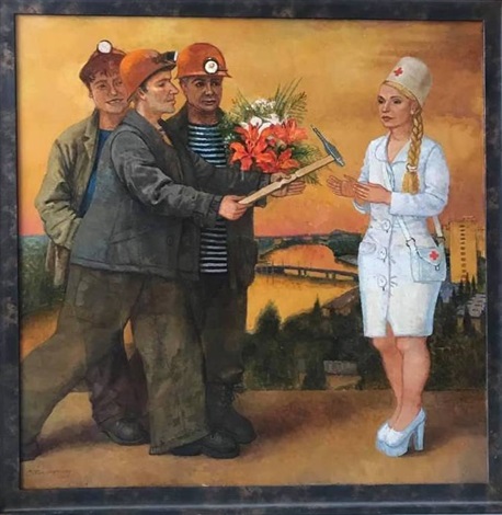 Greetings by Svetlana Kondratenko on artnet