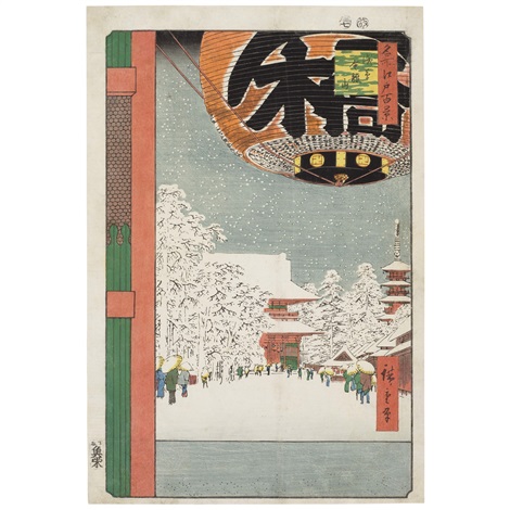 Utagawa Hiroshige - Year-end Fair at Kinryûzan Temple in Asakusa