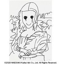 MADSAKI | Artnet | Page 22
