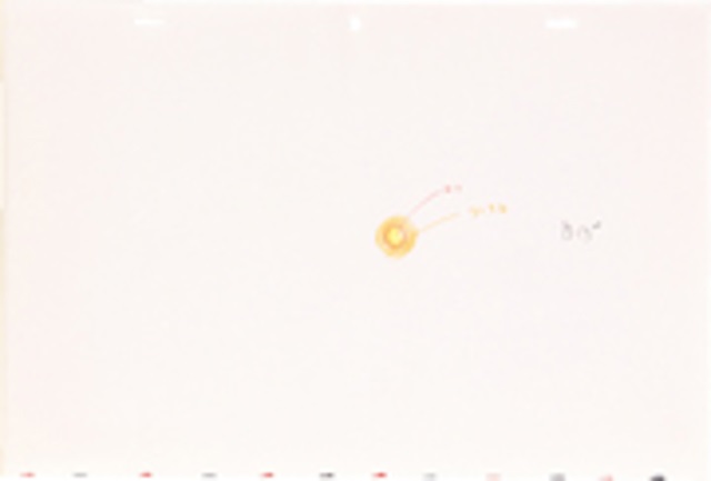 天空の城ラピュタ」修正ラフ原画 Cut.D-154631点組 by Studio