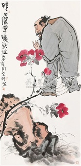 【高麗】青磁 双耳六角三足獣面 香炉 朝鮮美術 朝鮮古玩 高麗】青磁 双耳六角三足獣面 香炉 朝鮮美術 朝鮮古玩 2025年