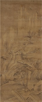 Yao Yunzai | Artnet Yao Yunzai | Artnet
