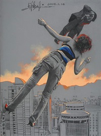 Zhong Biao | Artnet