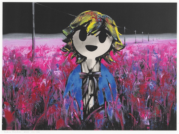 川上喜朗 Yoshiro Kawakami 「Fly Away」ED100 Yoshiro Kawakami | Fly Away (2022) | MutualArt
