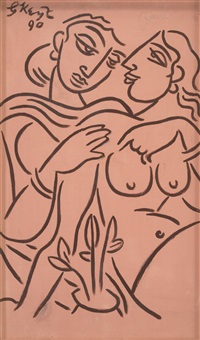 ジョージ・キート 画集「E KEYT INTERPRETATIONS」 ジョージ・キート 画集「GEORGE KEYT INTERPRETATIONS」 George Keyt