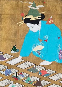 Hisashi Tenmyouya | Artnet