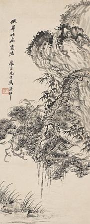 竹影 書法 092k 水墨画竹 朱竹（画法30） - YouTube