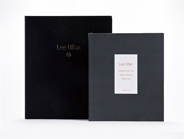 The Breath of the Infinitude by Lee Ufan on artnet