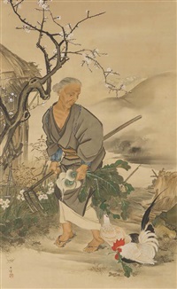Gyokusho Kawabata | Artnet
