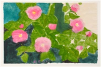 Ferdinand Gehr 1896–1996/フェルディナント・ゲール 画集 Ferdinand