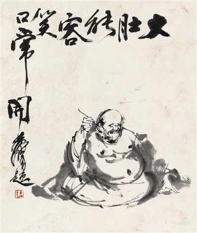 白隠禅師 書 達磨図 紙本掛軸 紙表装 水墨肉筆画