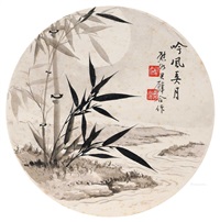 中国古陶磁器　清代　朱泥　漢詩　陽刻　浮彫　山水に花鳥図　鉢　筆洗　秀作 中国古陶磁器 清代 朱泥 漢詩 陽刻 浮彫 山水に花鳥図 鉢 筆洗 秀作