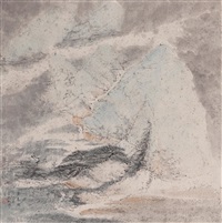 Chang Jin | Artnet