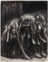 Francisco Moreno Capdevila　現代アート Francisco Moreno Capdevila – Portal of the Academia de Artes