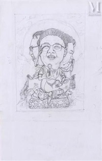 Romain Slocombe | Artnet