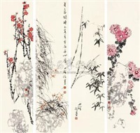 Wang Zhihai | Artnet