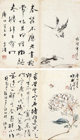 花鸟（二帧） 册页片两幅设色纸本album of 2 by Wang Xuetao on artnet