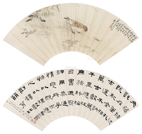 花鳥扇面 民國溥儒花鳥扇面- 故宮