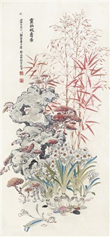 Zheng Jing | Artnet