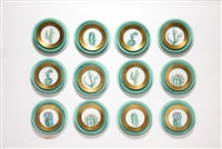 GMHO17○Hilton McConnico ヒルトンマッコニコ デザイナーズ ヒルトン・ガーデン・イン・シカゴ・マコーミックプレイス