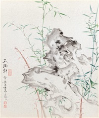 Ren Zhong | Artnet Ren Zhong | Artnet