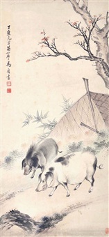 Ma Jin | Artnet | Page 21
