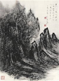 小林敬生 木口木版画 1977-1992｣本多隆彦編 | 山田書店美術部
