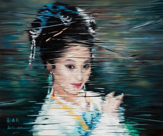 Portrait XI SHI II by Liu Baomin on artnet