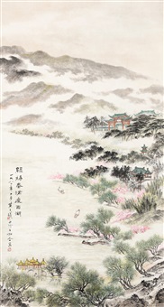 Huang Zixi | Artnet