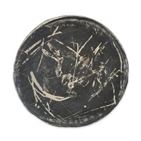 申相浩・陶芸の世界　Sang-Ho SHIN 申相浩・陶芸の世界Sang-Ho SHIN