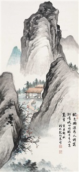 Yin Zixiang | Artnet